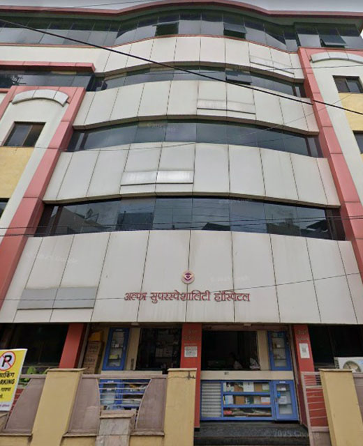 Alpha super speciality hospital Latur heart surgery